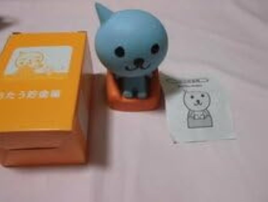 Qoo（クー）41点　うたう貯金箱　でかクー全種　おふろラジオ　バッグ Amazon.co.jp: ノーブランド品 Qooうたう貯金箱クー : おもちゃ